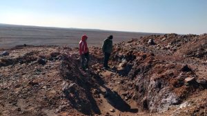 معدن پلی متال خور عاشقان