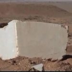 مرمریت سه بنه خور