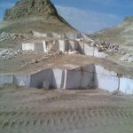 مرمریت سه بنه خور
