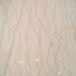مرمریت سه بنه خور