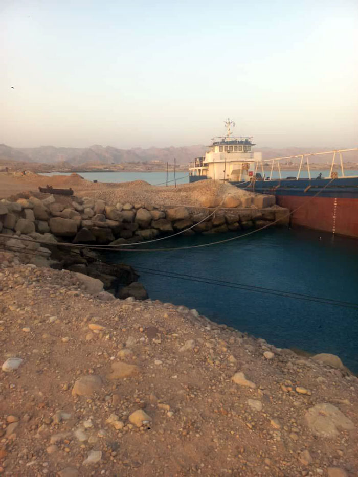 معدن امیر دیوان